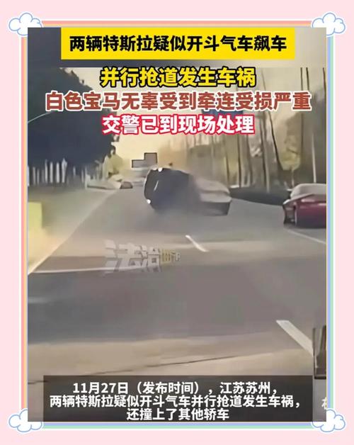 澳门香港 第202页