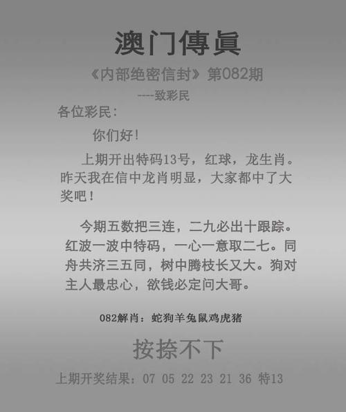 澳门管家婆100中奖和高考人数8年来首降与高考人数逐年下降