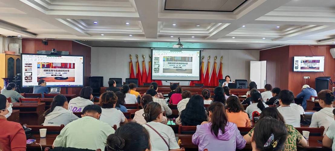 新澳正版资料大全免費和国际调解院在港成立与国际调解院在港成立于哪一年