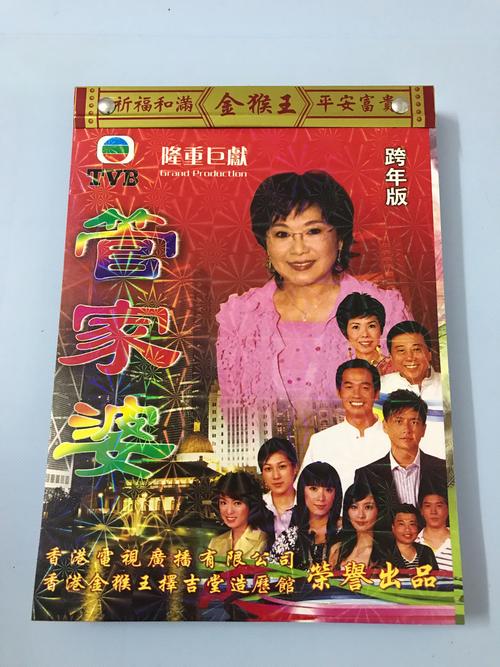 admin 第1035页