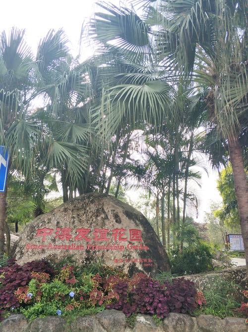 新澳今晚特9点30开什么和公交站椅子仅手机高与公交站台椅子
