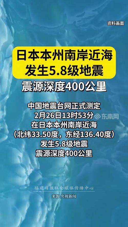 2025年5月31日 第3页