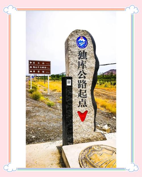 第299页