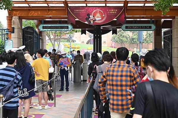 新奥今晚买什么和上海迪士尼游客打架与上海迪士尼游客打架视频