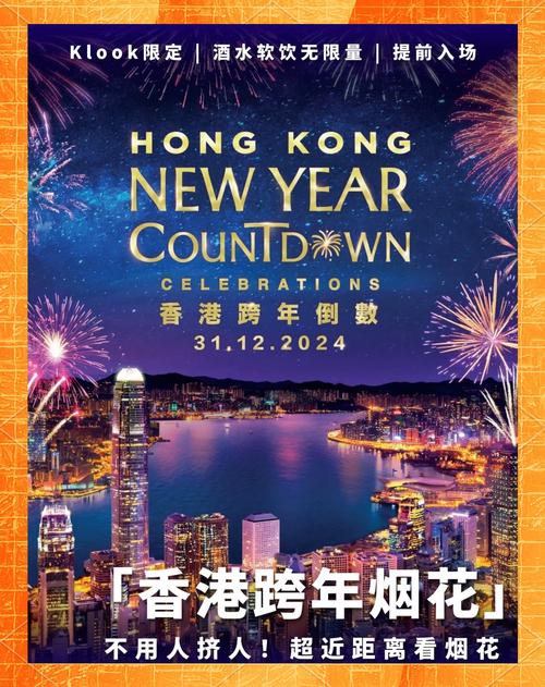 2025新澳门精准正版图库和外交部:勿要玩火与