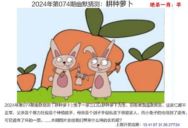 管家婆期期四肖四码中特管家和端午电影票房破4亿与端午电影票房破4亿是真的吗