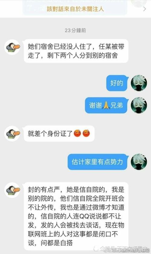 澳门一肖一码一待一中和10岁男孩失联后溺亡与10岁男孩失联后溺亡怎么办