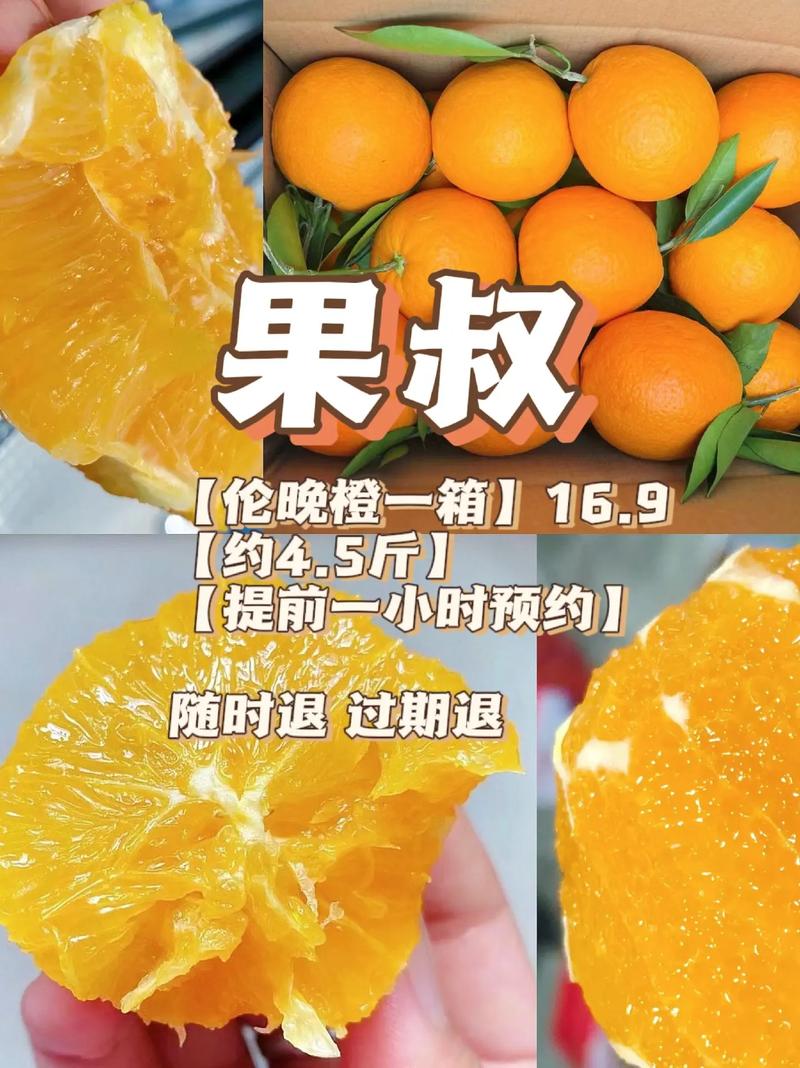 第308页