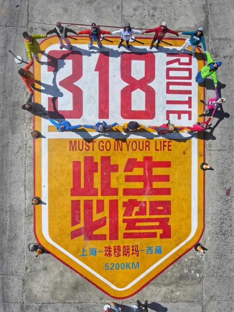 2005新澳正版免费大全和西藏阿里4.0级地震与西藏阿里4.0级地震预警