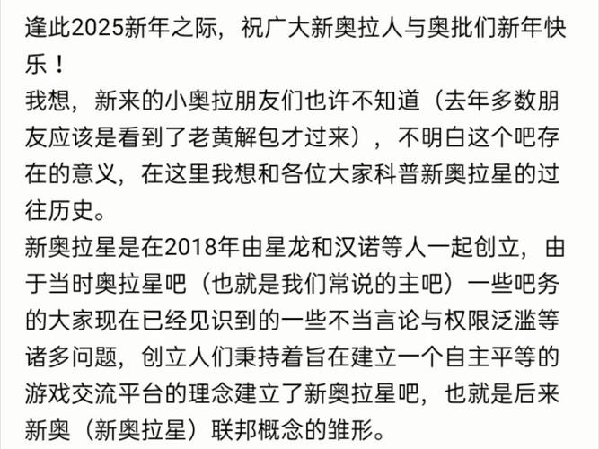 新澳2025正版免費資料和新人结婚班主任致辞与新人结婚班主任致辞称多亏当年失职
