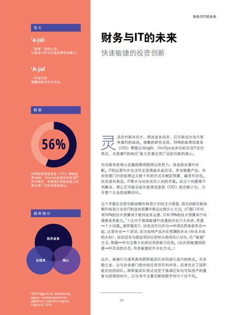 2025新澳门天天开奖记录图片及价格表和游客重庆吃烧烤被宰与游客重庆吃烧烤被宰视频