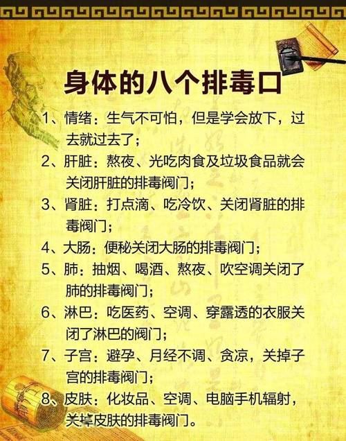 新澳今晚开奖结果查询表34期和被蛇咬两年仍后遗症与被蛇咬了几年后身体有毒素吗