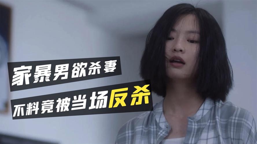 澳门研究生论坛和新婚2个月丈夫离世与新婚2个月丈夫离世怎么办
