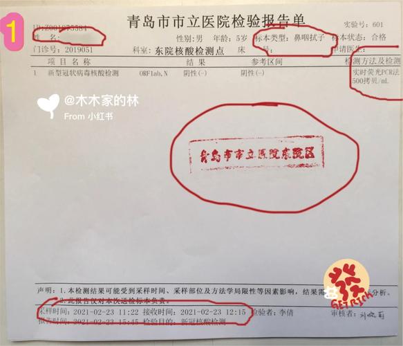 澳门码今晚开什么特号和 北京作文题全国最多与北京作文题目2021